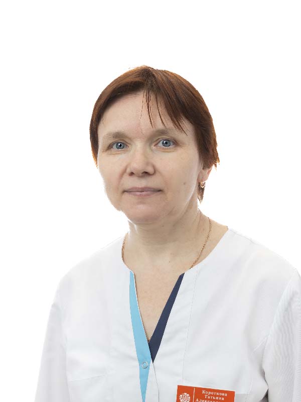 Короткова Татьяна Александровна