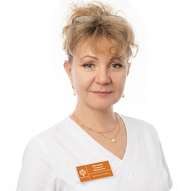 Дмитриева Людмила Михайловна