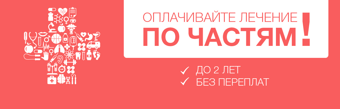 Тесты На Категорию Медсестер Конькова По Неврологии