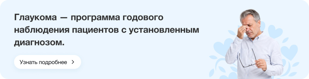 880x227_Баннер.jpg 880x227_Баннер.jpg