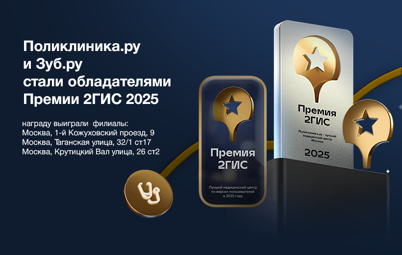 820х520.png 820х520.png
