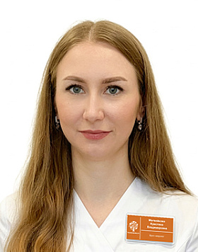 Матвейкова Кристина Владимировна
