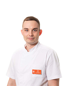 Клоков Денис Сергеевич