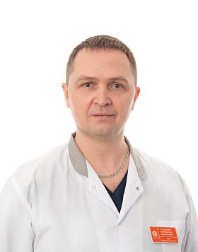 Старочкин Константин Анатольевич