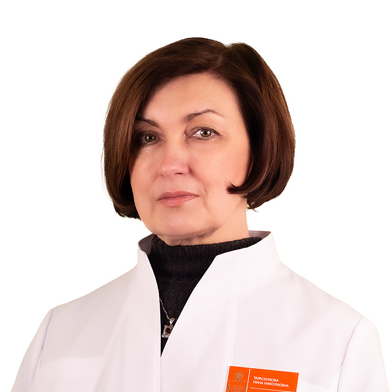 Тарасенкова Нина Николаевна