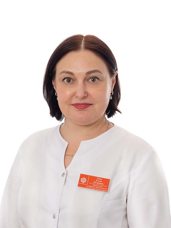 Ткач Елена Петровна