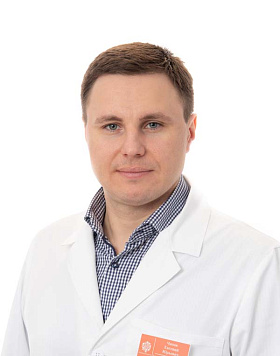 Чинов Евгений Юрьевич