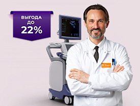 Check-up Комплексное УЗИ  для мужчин
