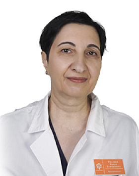 Овсепян Наира Геворговна