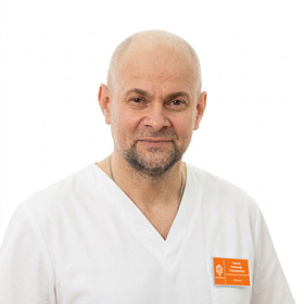 Горохов Александр Владимирович