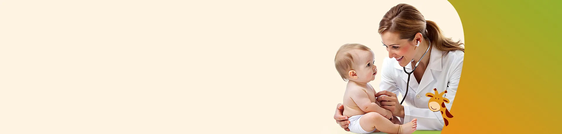 «Здоровое детство — лучший подарок»