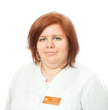 Куприянова Ольга Сергеевна