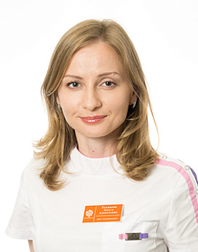 Ульянова Ольга Алексеевна