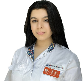 Арутюнян Мариам Эрнестовна