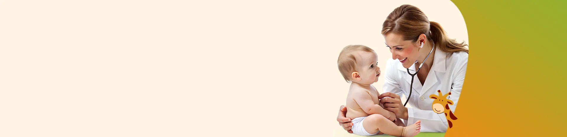 «Здоровое детство — лучший подарок»